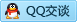 QQ在线咨询326872151